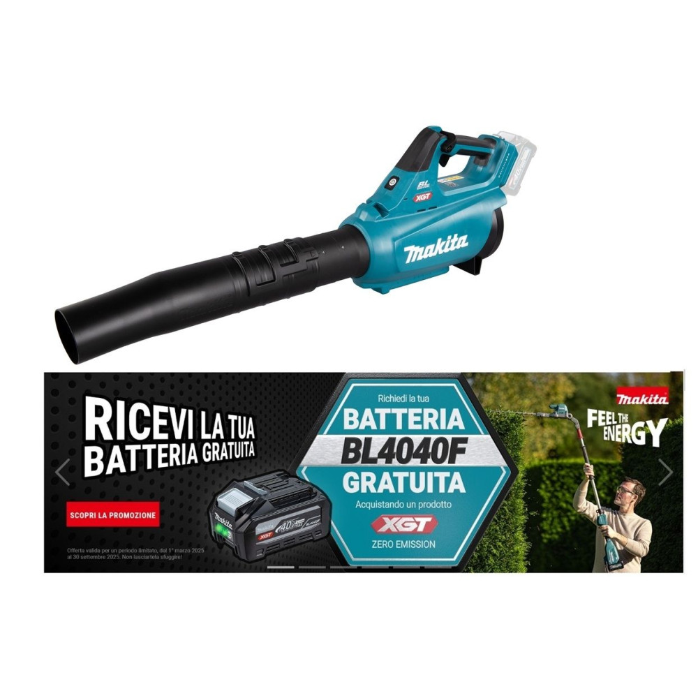 Soffiatore Makita  XGT UB001GZ 
